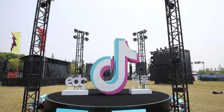 ByteDance, TikTok Müzik uygulamasını küresel olarak kapatıyor.