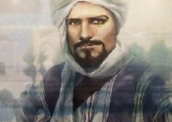Abu Battuta