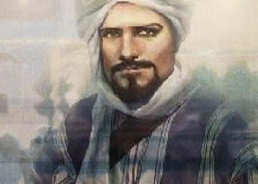 Abu Battuta