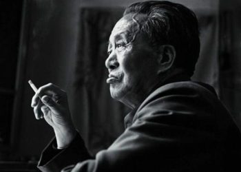 Ai Qing