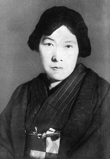 Akiko Yosano