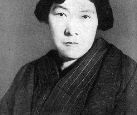 Akiko Yosano
