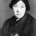 Akiko Yosano