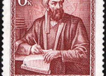 Al-Biruni