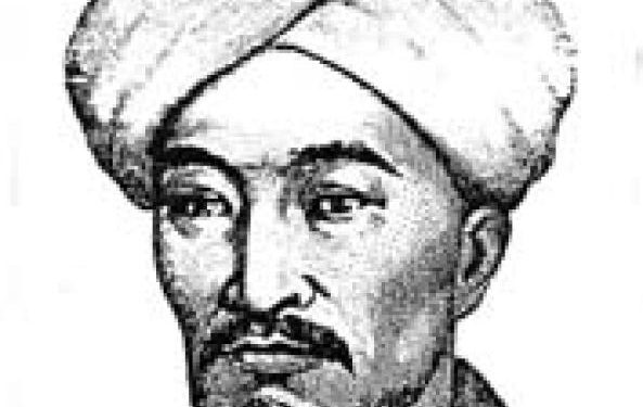 Al-Farabi