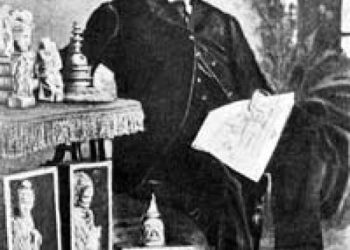 Alexander Cunningham