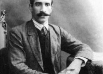 Alexander Green