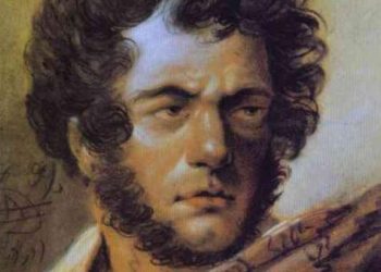 Alexander Orlovskiy