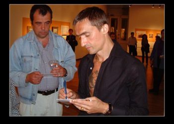 Alexander Zakharov