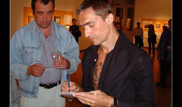 Alexander Zakharov