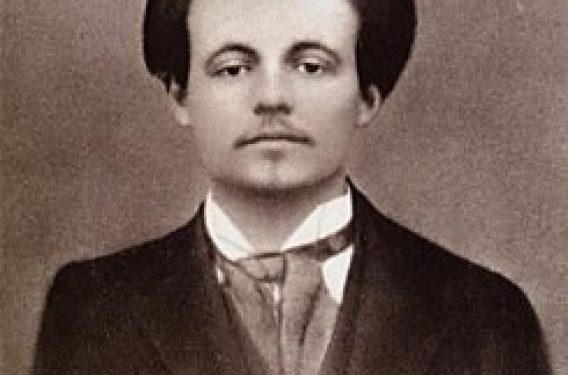 Alfred Jarry