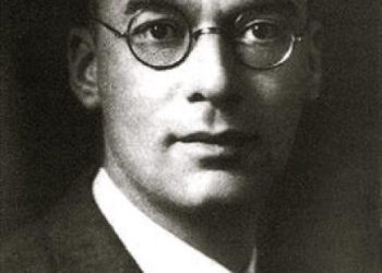 Alfred Lande