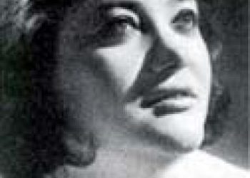 Angeles Gulin
