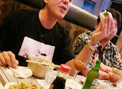 Anthony Bourdain