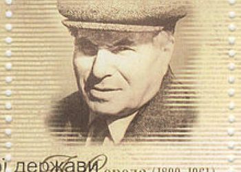 Anton Sereda
