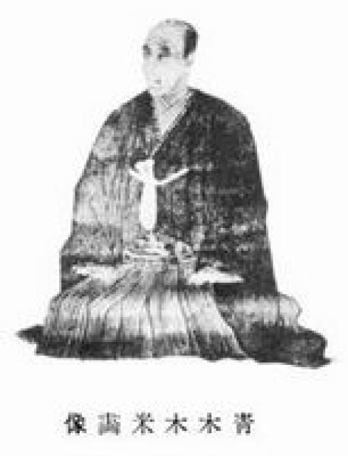 Aoki Mokubey