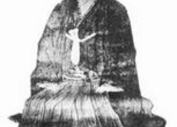 Aoki Mokubey