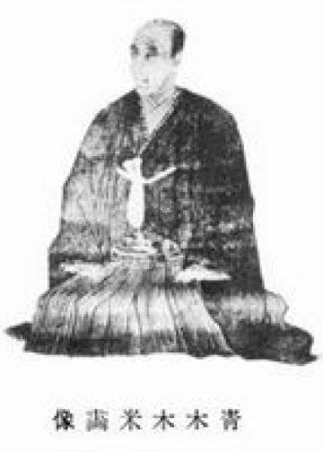 Aoki Mokubey