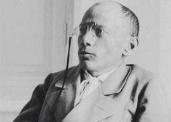 Arkadij Gornfeld