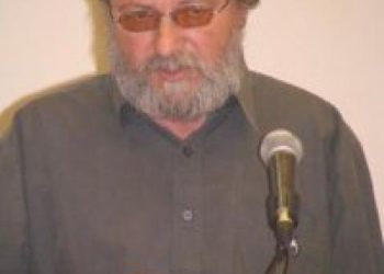 Arye Barac