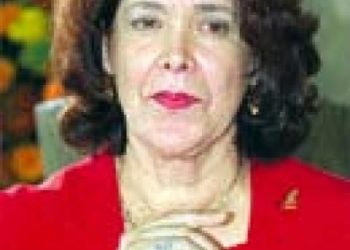 Assiia Debar