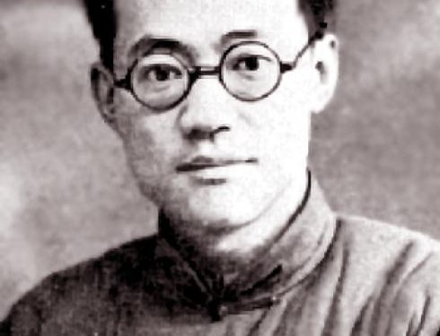 Ba Jin