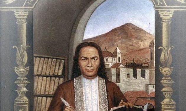 Bartolome Arzans Orzua y Vela