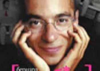 Bernard Verber