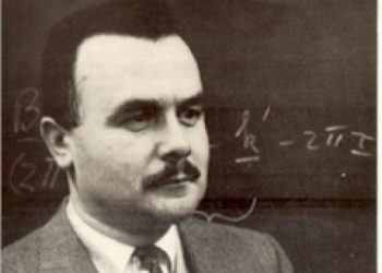 Bertram Neville Brockhouse