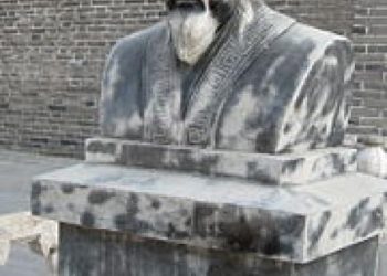 Bo Pu