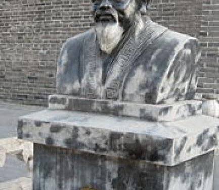 Bo Pu