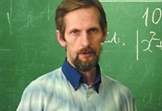 Boris Weisfeiler