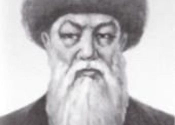 Buhar-Jerao Kalkaman-Uli