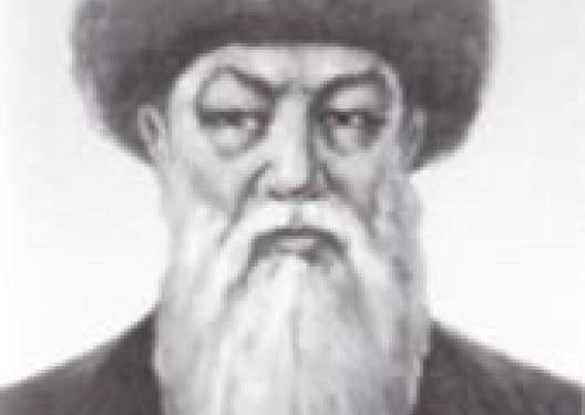 Buhar-Jerao Kalkaman-Uli