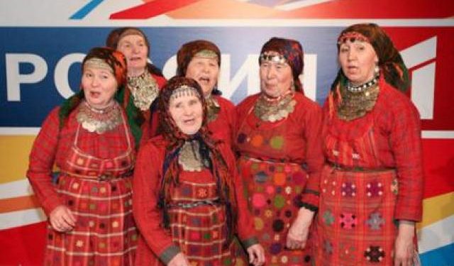 Buranovskie babushki