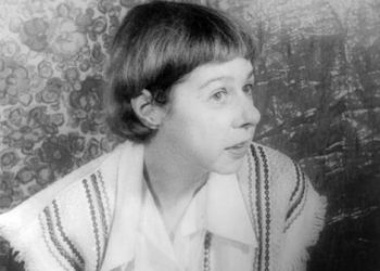 Carson McCullers
