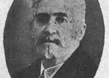Cemach Szabad