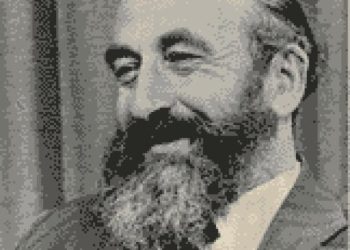 Chaim Bermant