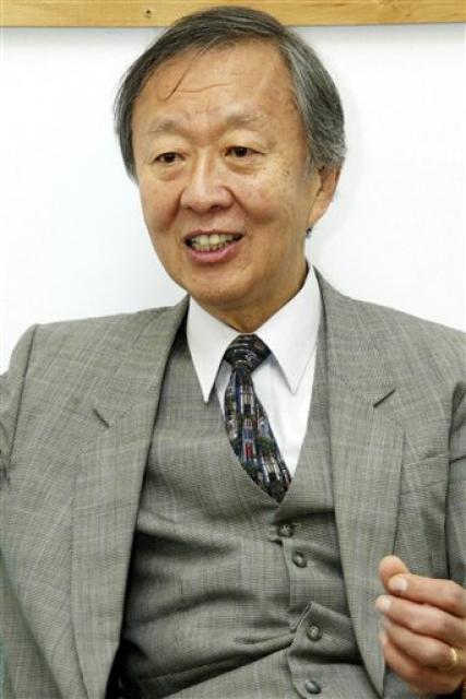 Charles K. Kao