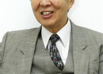 Charles K. Kao