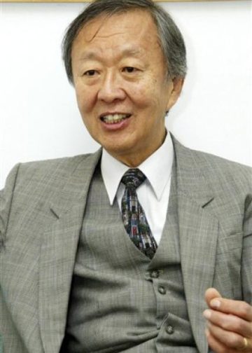 Charles K. Kao