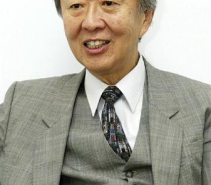 Charles K. Kao