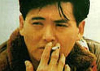Chow Yun-Fat