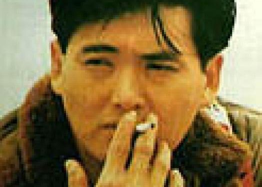 Chow Yun-Fat