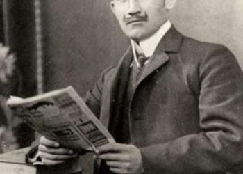 Christian Huelsmeyer