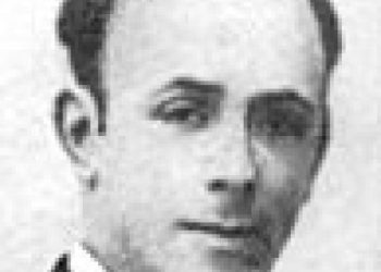 David Brainin