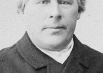 David Otto Wirkhaus