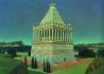 Dionysius Halicarnassus