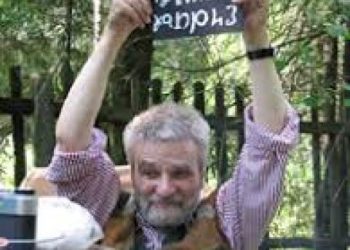 Dmitriy Avaliani