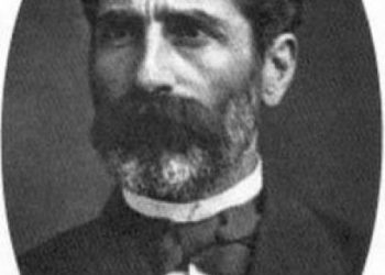 Dmitriy Bakradze